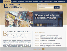 Tablet Screenshot of biblioteka.pwsztar.edu.pl